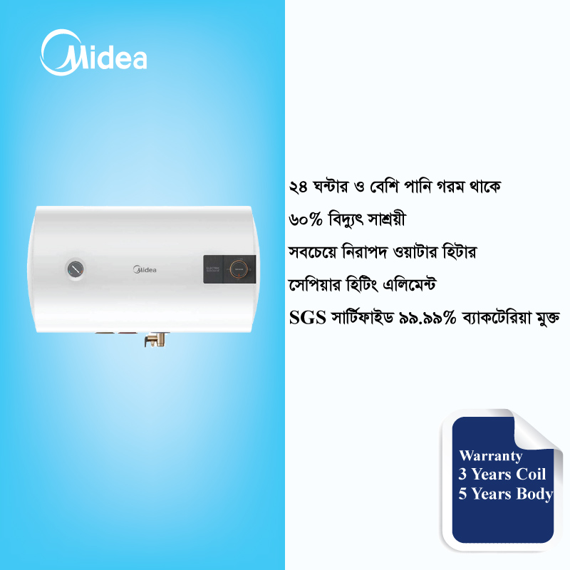 Midea 30 Liters Geyser (D30-15A6)-2